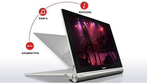 Планшет Lenovo Yoga Tablet 10 3G 32 Gb