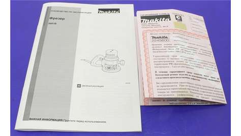 Фрезерная машина Makita 3601 B