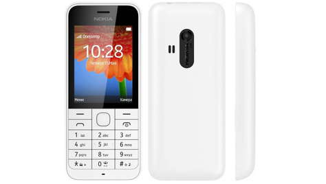 Мобильный телефон Nokia 220 Dual sim White