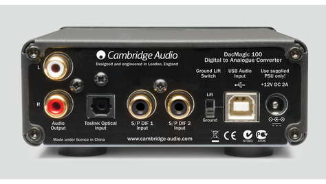 ЦАП Cambridge Audio DacMagic 100