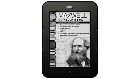 Электронная книга ONYX BOOX i63ML Maxwell