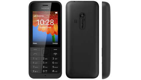 Мобильный телефон Nokia 220 Dual sim Black