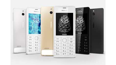 Мобильный телефон Nokia 515 Dual Sim