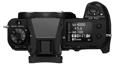 Беззеркальная камера Fujifilm GFX50S II Body