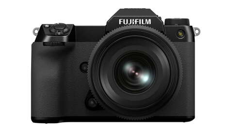 Беззеркальная камера Fujifilm GFX50S II Kit 35-70 mm