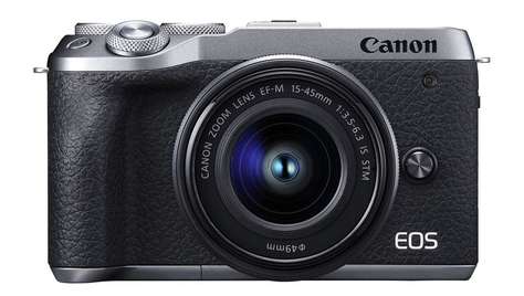 Беззеркальная камера Canon EOS M6 Mark II Kit 15-45 mm