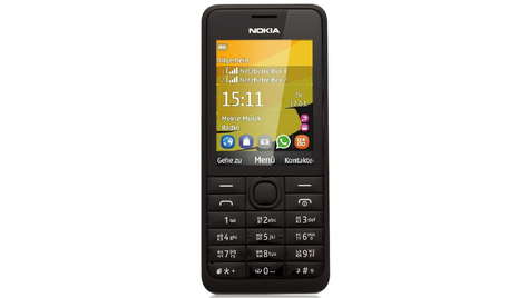 Мобильный телефон Nokia 301 Dual Sim Black
