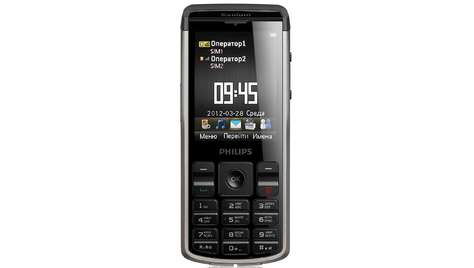 Мобильный телефон Philips Xenium Champion X333