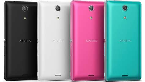 Смартфон Sony Xperia ZR pink