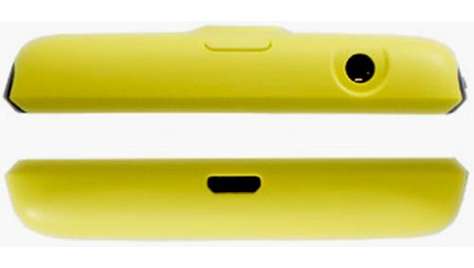 Смартфон Philips Xenium W6500 Yellow