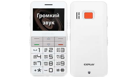 Мобильный телефон Explay BM55