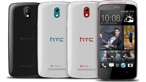 Смартфон HTC Desire 500 Dual Sim
