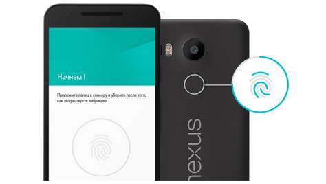 Смартфон LG Nexus 5X H791 16Gb