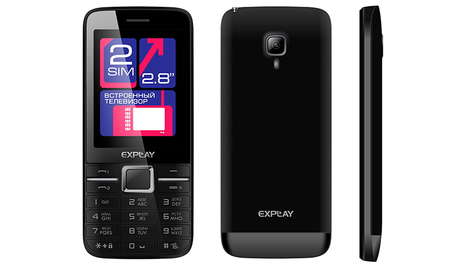 Мобильный телефон Explay TV280 Black