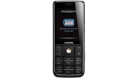 Мобильный телефон Philips Xenium X623