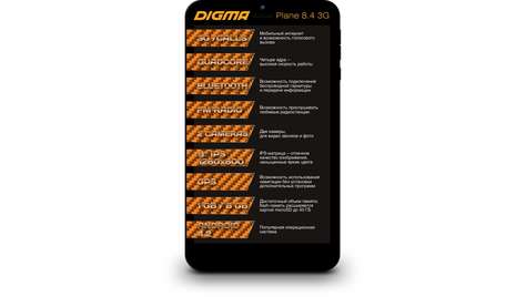 Планшет Digma Plane 8.4 3G