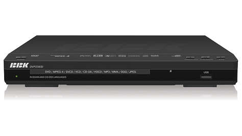 DVD-видеоплеер BBK DVP256SI