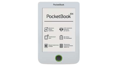 Электронная книга PocketBook 614 (белая)