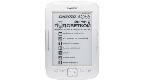 Электронная книга Digma S665 Белый