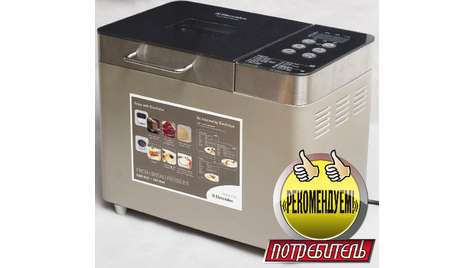 Хлебопечка Electrolux EBM 8000