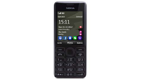 Мобильный телефон Nokia 206 Black