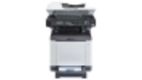 МФУ Kyocera FS-C2026MFP+