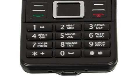 Мобильный телефон Explay SL260 Black