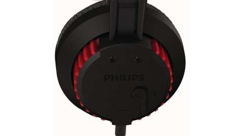 Наушник Philips SHG 8200/10