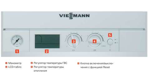 Котел газовый настенный Viessmann Vitopend 100-W (13 – 30) с монтажными деталями