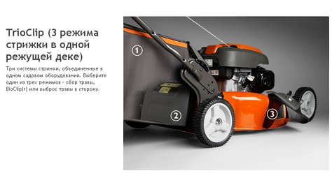 Газонокосилка Husqvarna LC 356 AWD