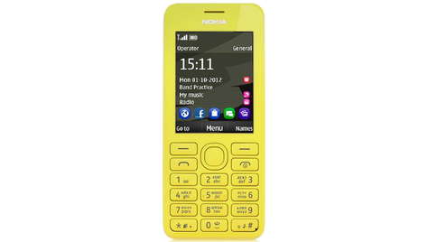 Мобильный телефон Nokia 206 Dual Sim Yellow