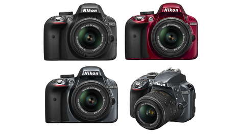Зеркальный фотоаппарат Nikon D 3300 KIT