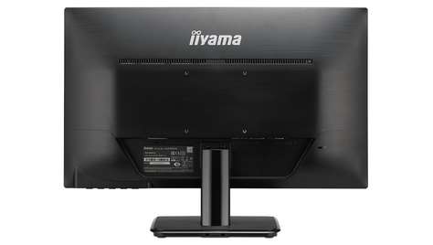 Монитор Iiyama ProLite XU2290HS-1