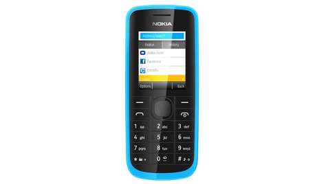 Мобильный телефон Nokia 113 Cyan