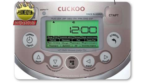 Мультиварка Cuckoo CMC-HE1055F BLACK
