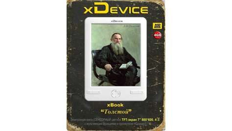 Электронная книга xDevice xBook ''ТОЛСТОЙ'' -4Gb