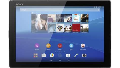 Планшет Sony Xperia Z4 Tablet 32Gb LTE