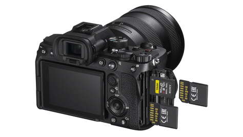 Беззеркальная камера Sony Alpha 7 IV Kit 28-70 мм