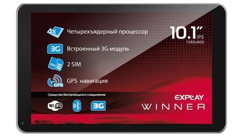 Планшет Explay Winner