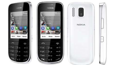 Мобильный телефон Nokia ASHA 203 white