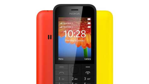 Мобильный телефон Nokia 220 Dual sim