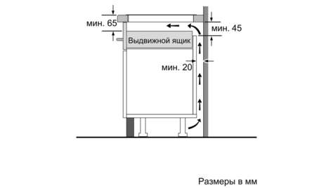 Электрическая панель Neff T46BD53N0