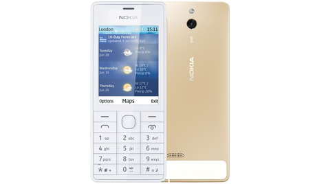 Мобильный телефон Nokia 515 Gold