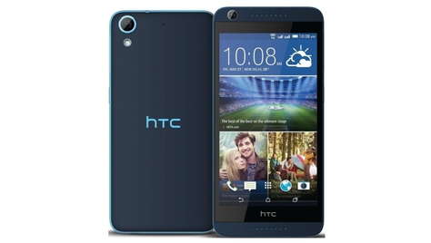 Смартфон HTC Desire 626G Dual Sim Blue