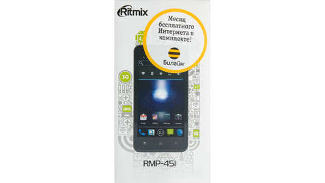 Смартфон Ritmix RMP-451