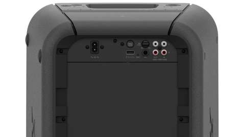 Минисистема Sony GTK-XB90