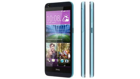 Смартфон HTC Desire 626G Dual Sim