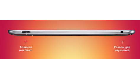 Планшет 3Q Surf RC9716B 1Gb DDR3 8Gb eMMC