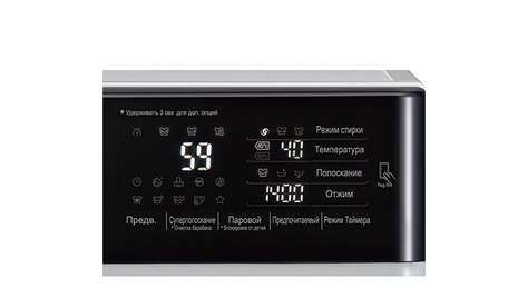 Стиральная машина LG F14U2TBS2