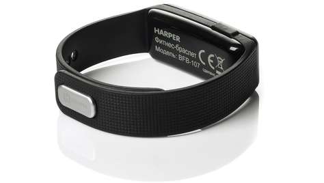 Фитнес-браслет Harper BFB-107